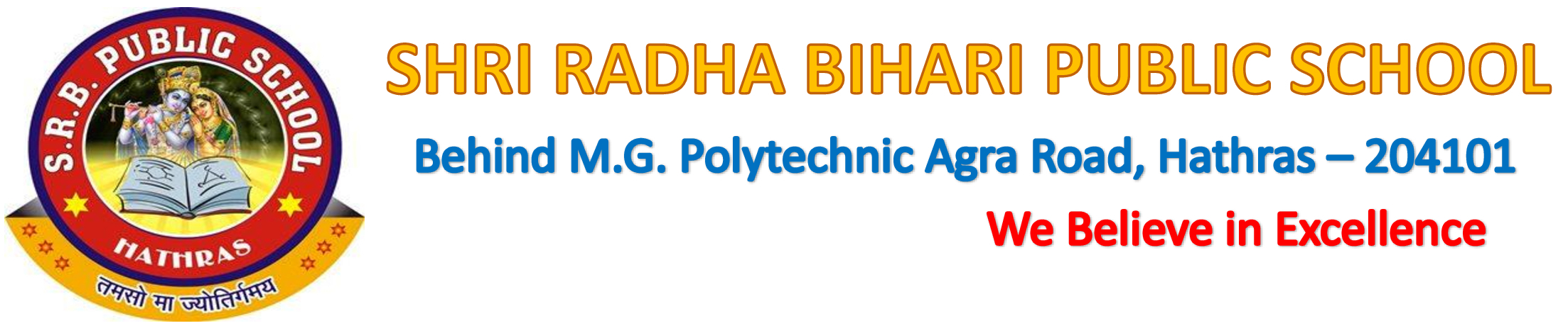 logo SHRI RADHA BIHARI PUBLIC SCHOOL